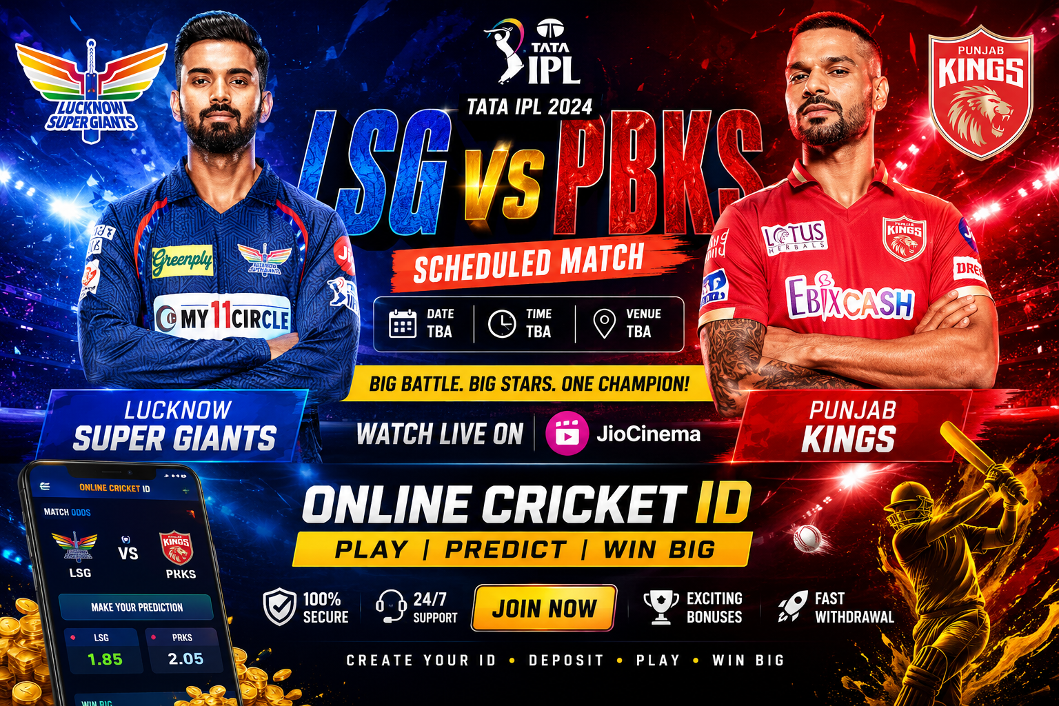 online cricket id
