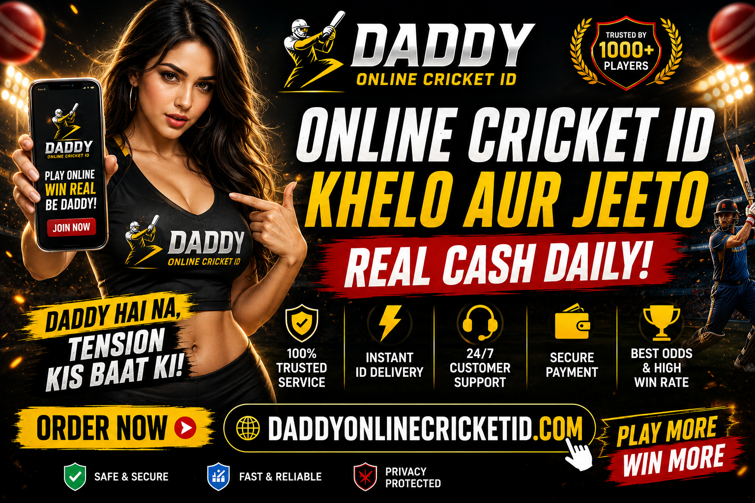 Best Online Cricket ID