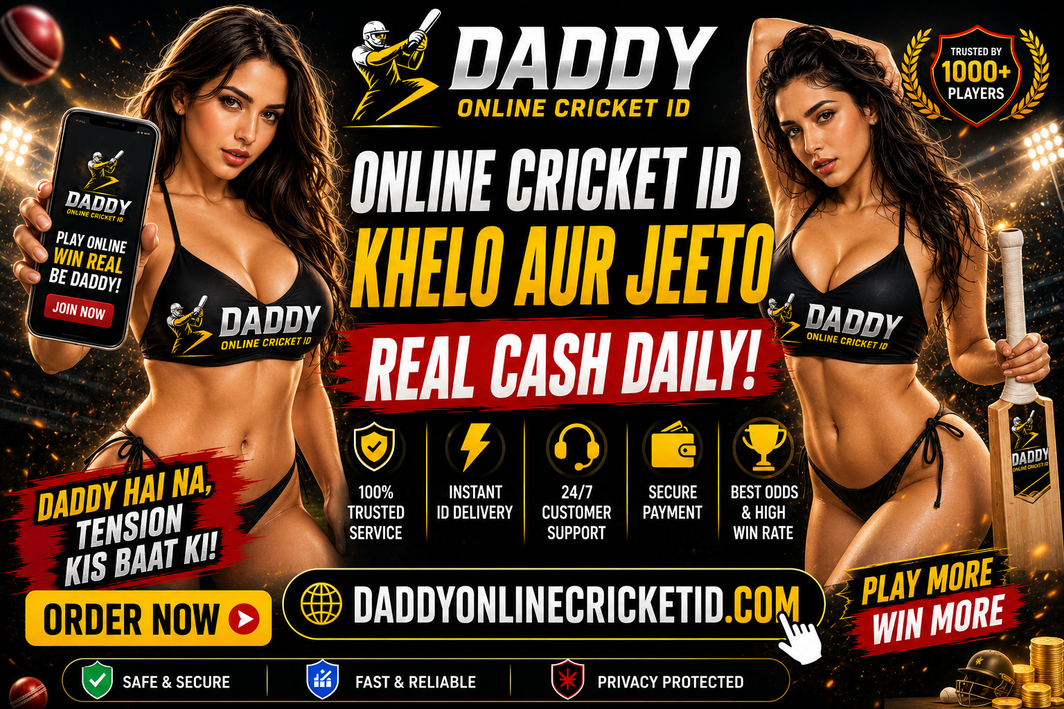 Best Online Cricket ID