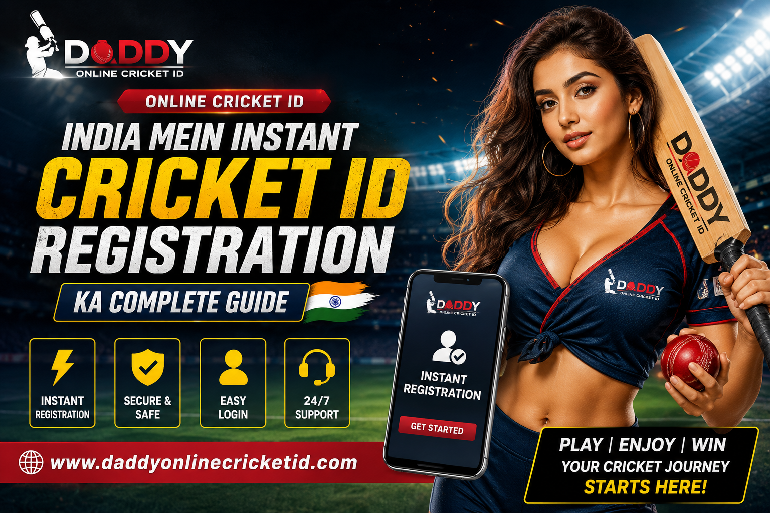 Online Cricket ID