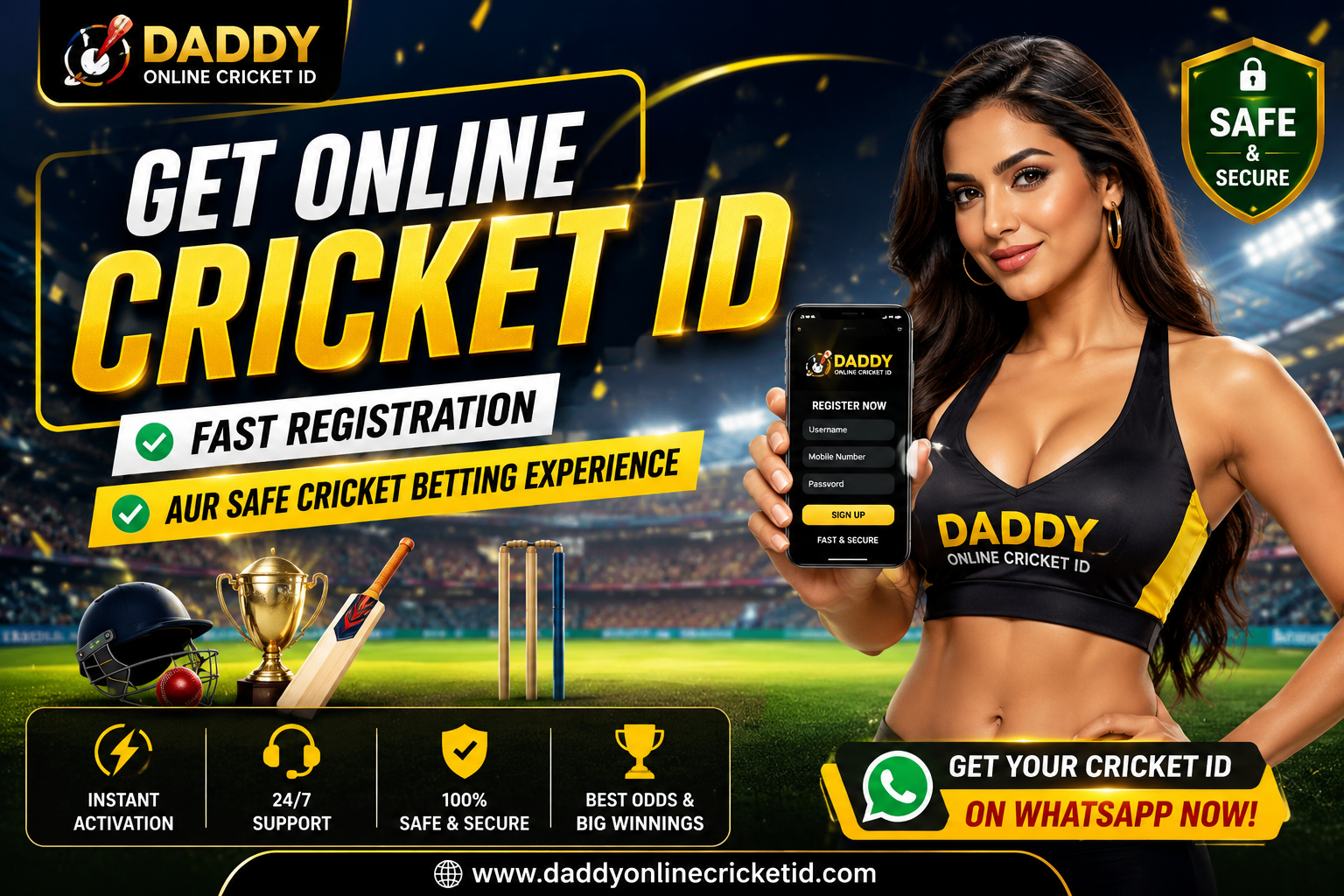 Get Online Cricket ID