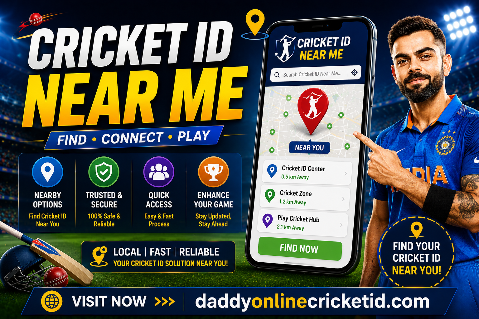 Cricket ID Near Me