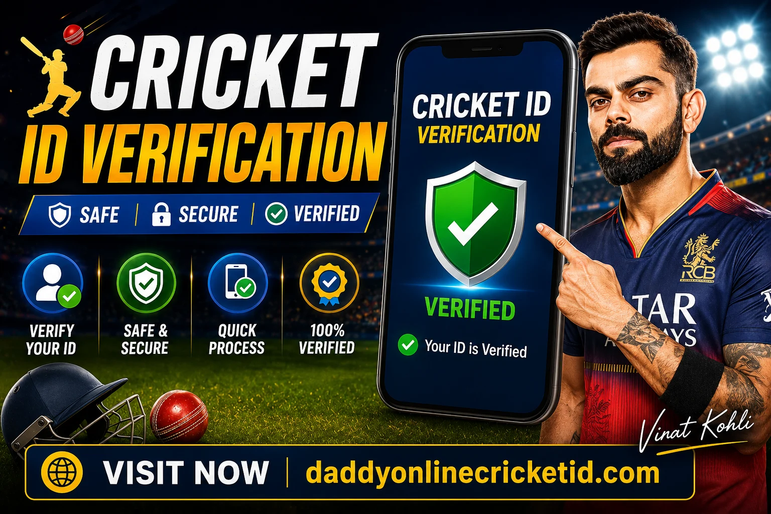 Cricket ID Verification