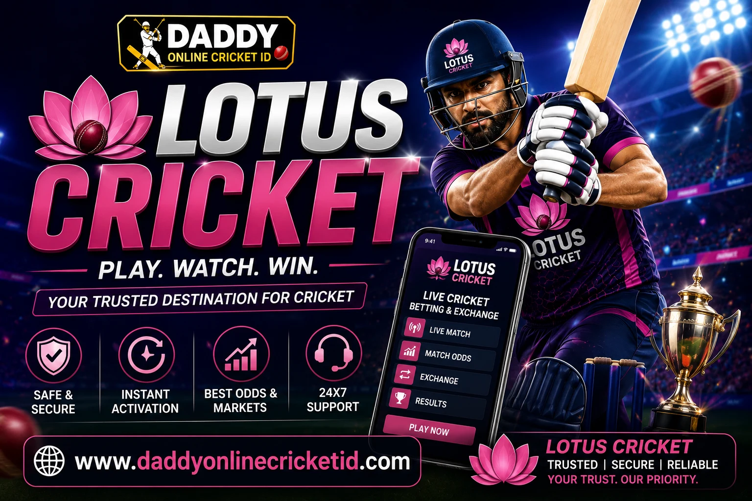 Lotus Cricket