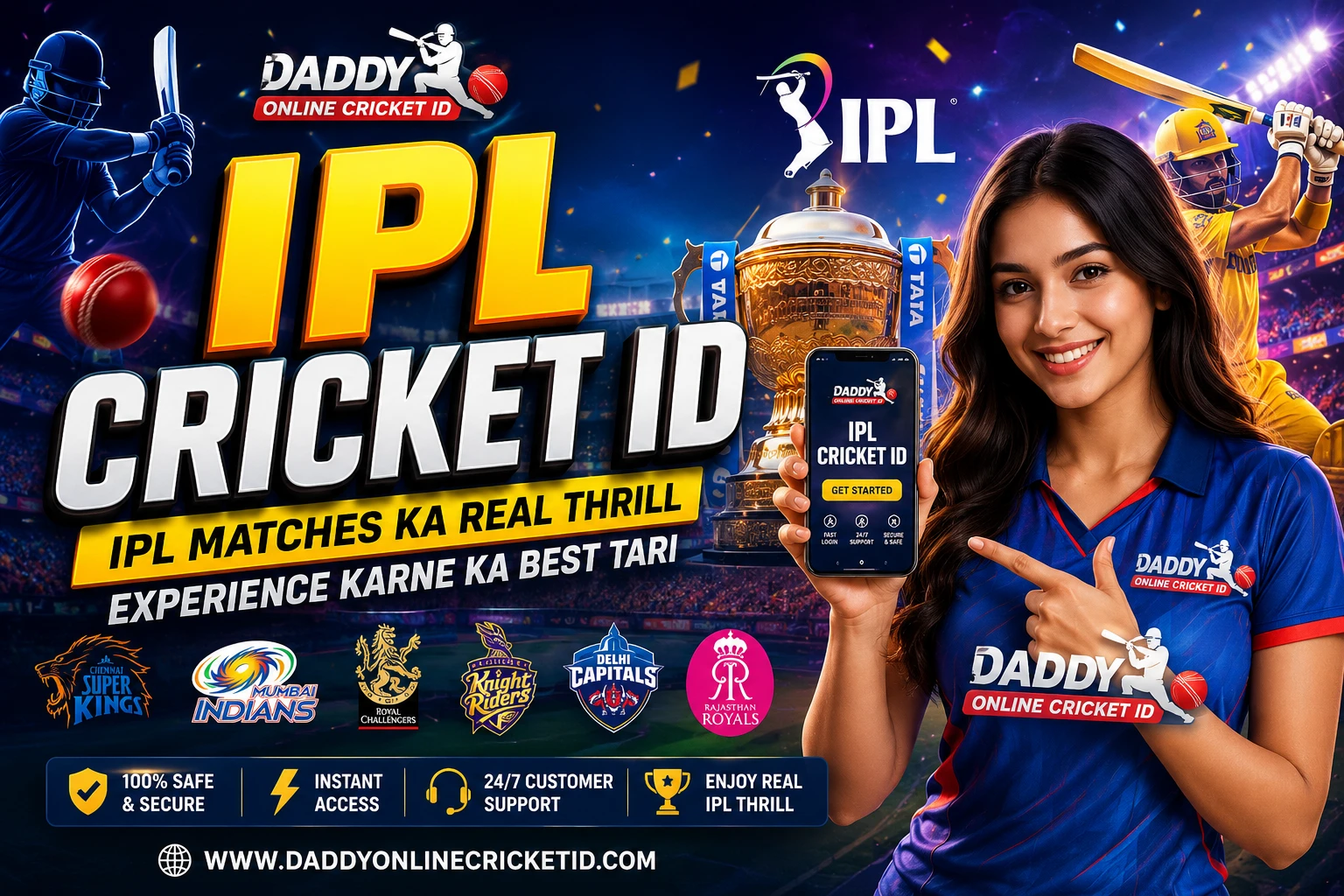 Read more about the article IPL Cricket ID: Fast, Secure & Trusted Online Registration