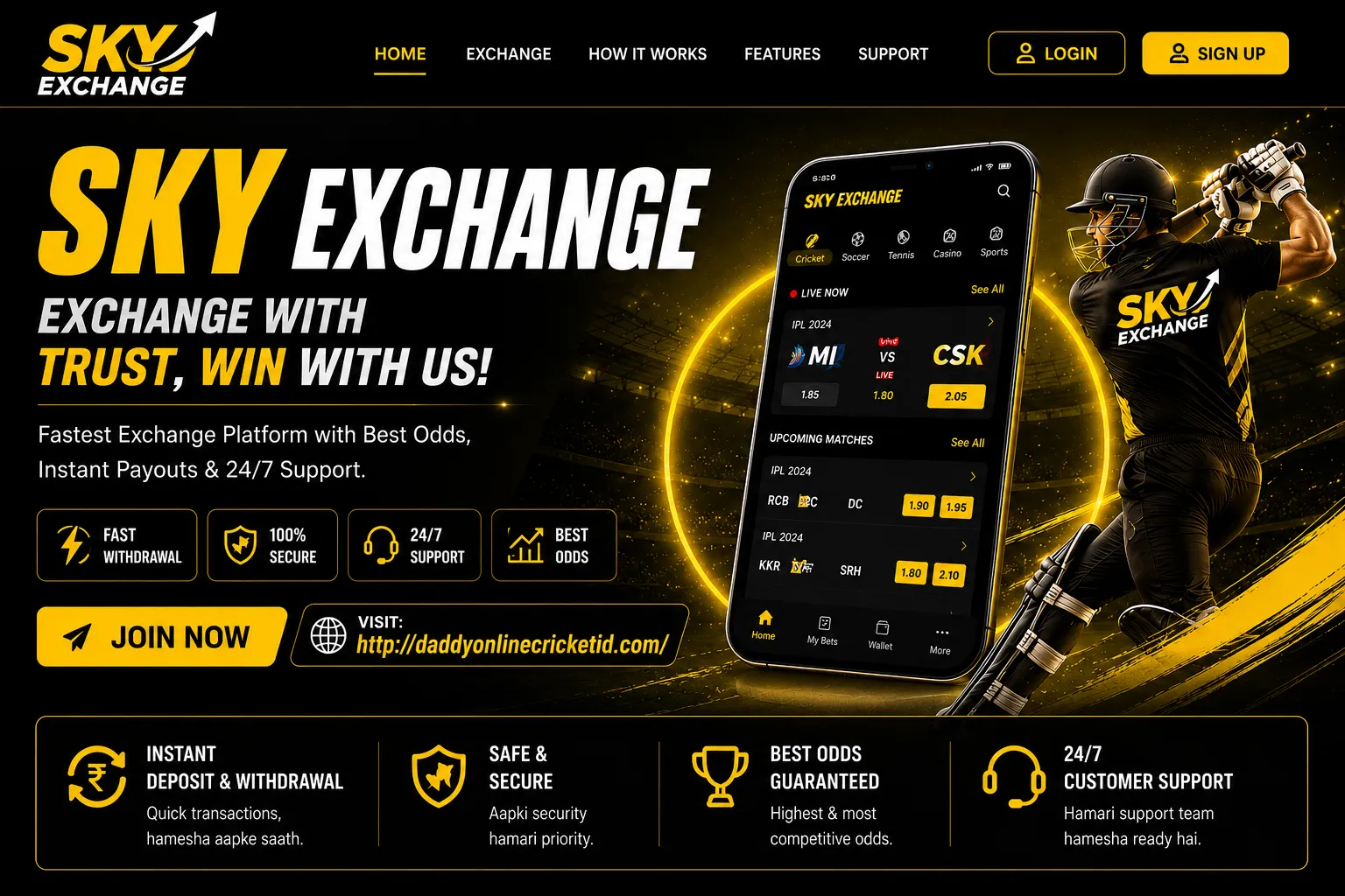 Sky Exchange – online cricket exchange platform information